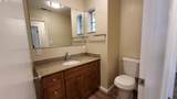 2137 Whitcomb Way - Photo 12