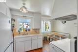 17994 Mayflower Dr. - Photo 12