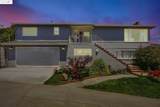 17994 Mayflower Dr. - Photo 4