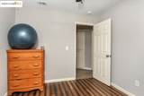 4866 Vinewood Way - Photo 17