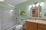 260 Acorn Drive - Photo 16