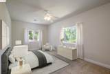 20245 Tuolumne Rd - Photo 23