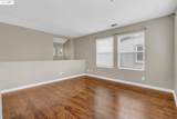 220 Whispering Oaks Court - Photo 22