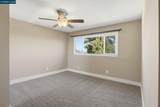 2555 Orange St - Photo 16