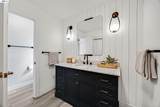 607 Brookside Dr - Photo 31