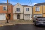 233 Village Way - Photo 1