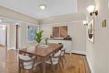 222 Holyoke - Photo 11