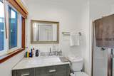 419 Harvey Way - Photo 7