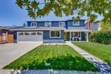 8107 Hyannisport Drive - Photo 1