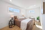202 Stanford Street - Photo 9