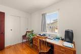 1313 Harding Street - Photo 18