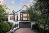5468 Proctor Ave - Photo 1