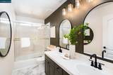 46 Saint Mark Ct - Photo 28