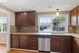 838 Hazel St - Photo 20