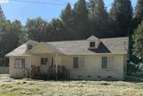 16925 American River Dr. West - Photo 2