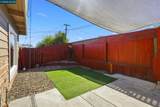2555 Orange St - Photo 3