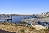 16 Grey Whale Place - Photo 26