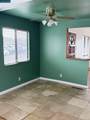 300 Concord St - Photo 24