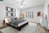 208 Kaitlyn Ln - Photo 19