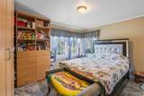792 Delano Street - Photo 15