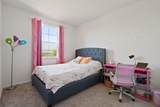 1455 Winzer Place - Photo 16