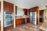 1325 Kimball Avenue - Photo 7