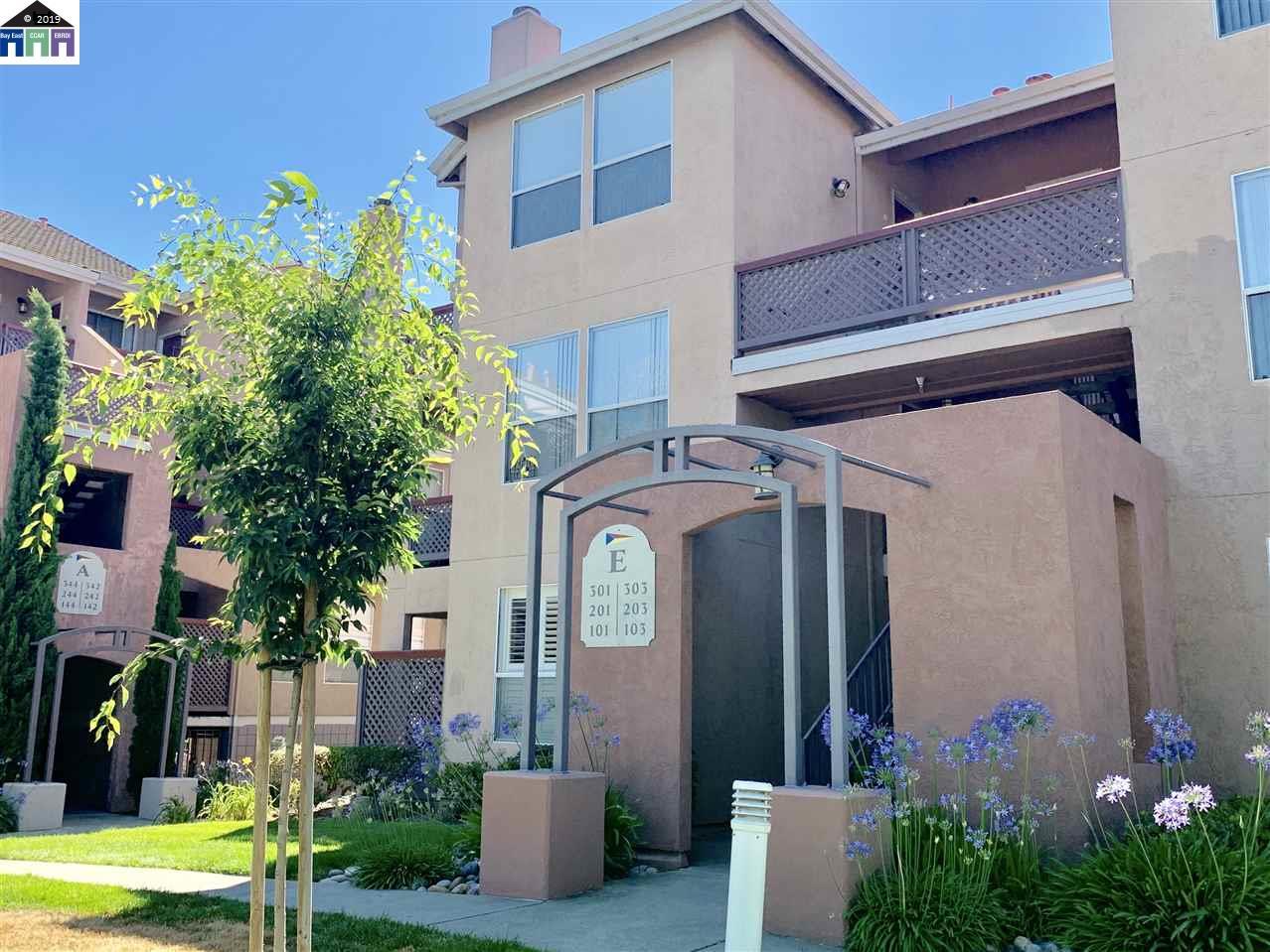 3695 Stevenson Blvd - Photo 1