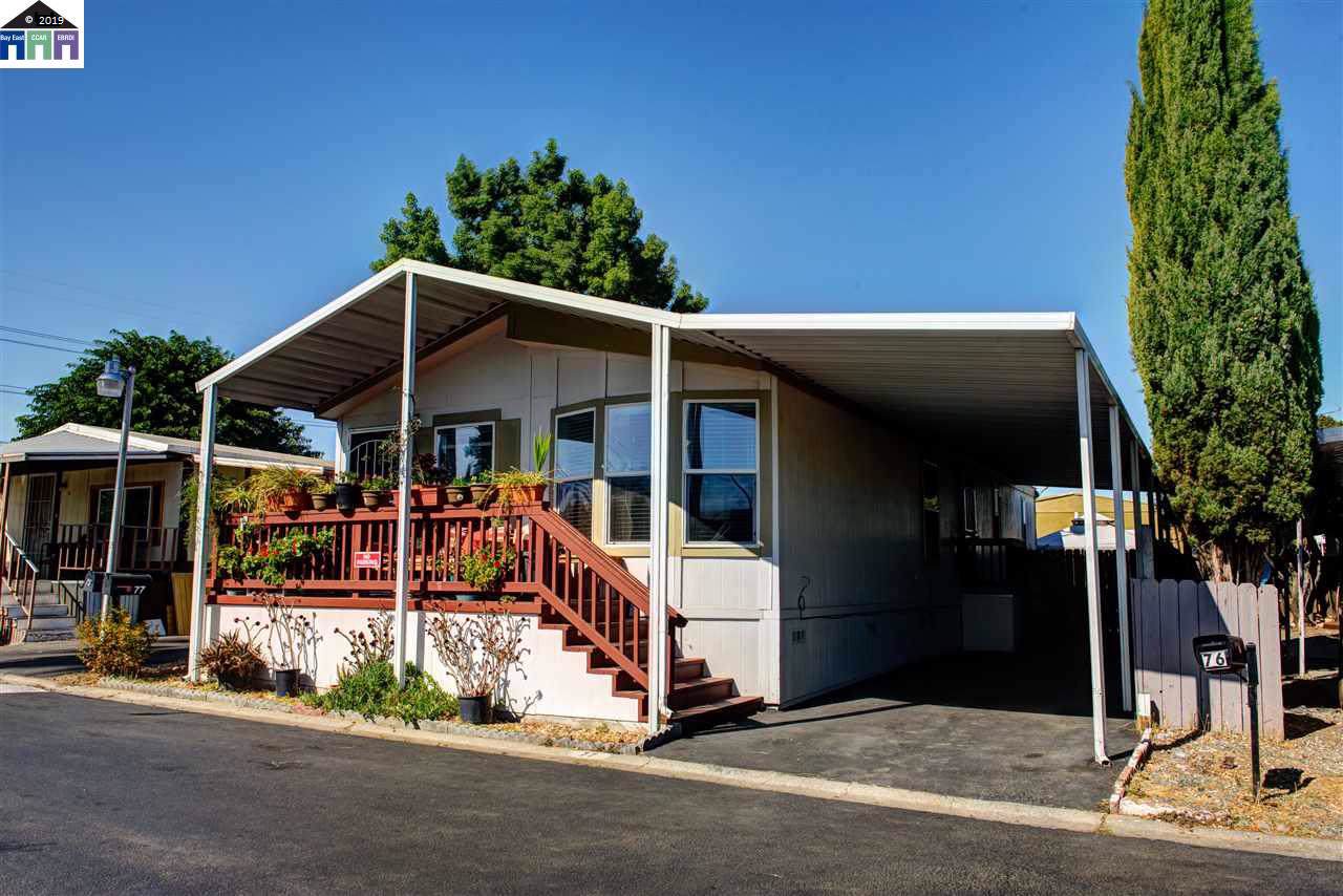 77 La Habra - Photo 1