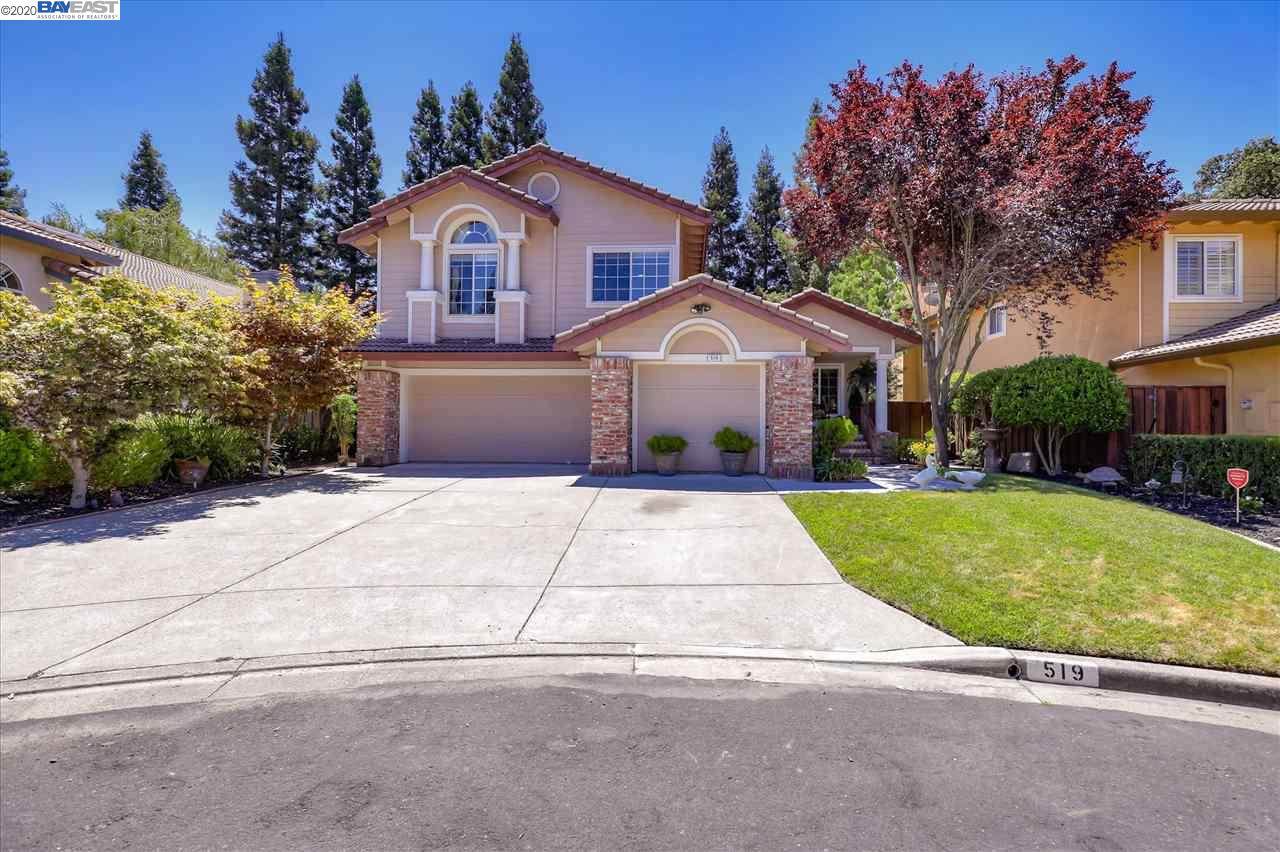 519 Honey Lake Ct - Photo 1