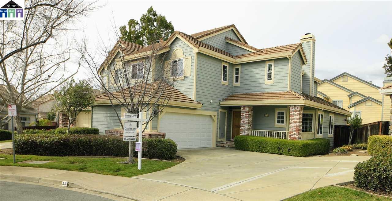 53 Karkin Pl - Photo 1