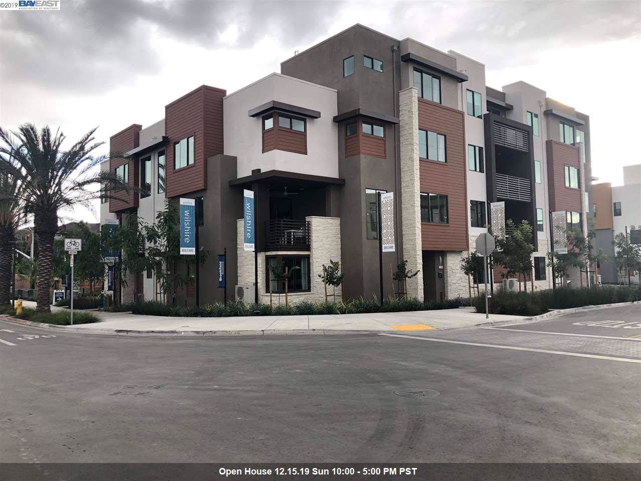5893 Dublin Blvd. - Photo 1