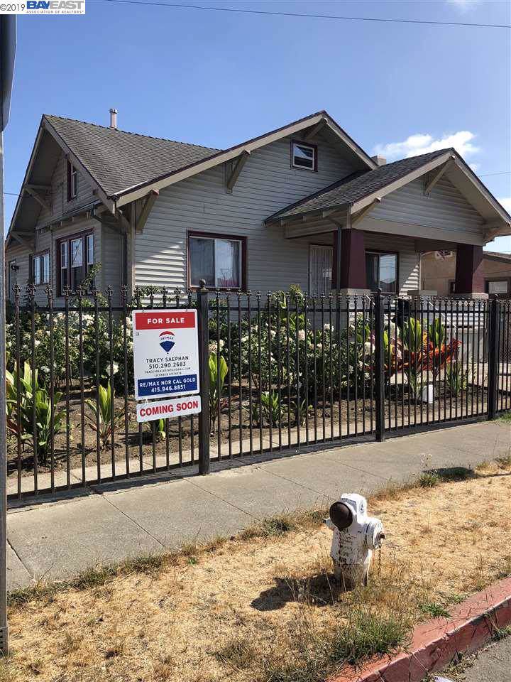 1976 Auseon Ave - Photo 1