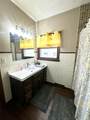 112 Park Avenue - Photo 20