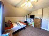 112 Park Avenue - Photo 24