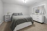 2111 Wildwood Circle - Photo 21