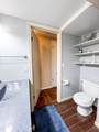 418 Southview Drive - Photo 33