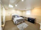418 Southview Drive - Photo 37