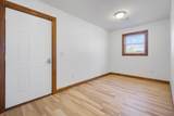 108 Lilac Avenue - Photo 10