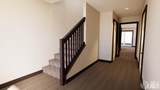 2331 Oak Branch Avenue - Photo 3