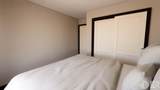 2337 Oak Branch Avenue - Photo 16