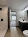 2414 Oak Branch Avenue - Photo 33