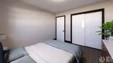 2406 Oak Branch Avenue - Photo 16