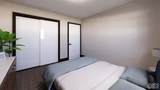 2404 Oak Branch Avenue - Photo 19