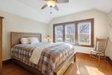 312 Prospect Street - Photo 19
