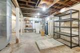 1108 Main Avenue - Photo 17