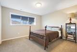 1805 22nd Street - Photo 26