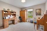 200 Hickory Street - Photo 13