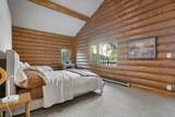 48756 200th Street - Photo 16