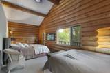 48756 200th Street - Photo 21