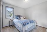2618 Wood Duck Trail - Photo 17